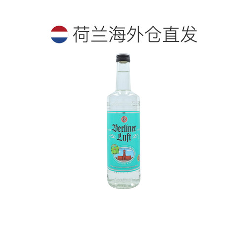 欧洲直邮Berliner Luft薄荷利口酒700ml18度酒水饮料口感独特顺滑-图1