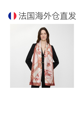 自营欧洲直邮Burberry博柏利 Watercolor Check女士粉色丝质大方