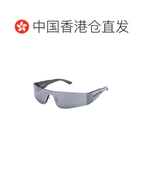 1h可退 香港直邮BALENCIAGA 女士太阳镜 BB0041S002 SS2026 灰色
