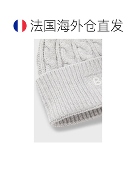 自营欧洲直邮Hugo Boss 儿童珍珠灰色粘胶纤维刺绣Logo针织帽帽子