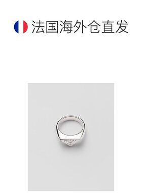 欧洲直邮PRADA（2025）银戒指纯银普拉达简约