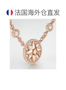 自营1h可退 欧洲直邮Dior迪奥 Rose des Vents女士钻石项链