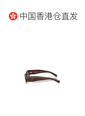 1h可退 香港直邮Prada 全框太阳镜 PRD09SD