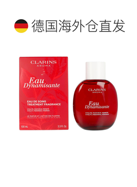 欧洲直邮娇韵诗 活力之水 身体护理香氛喷雾 100ML正品薰衣草清凉