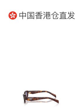 香港直邮Prada 普拉达 女士 全框太阳镜 PRB06S black黑色 舒适时