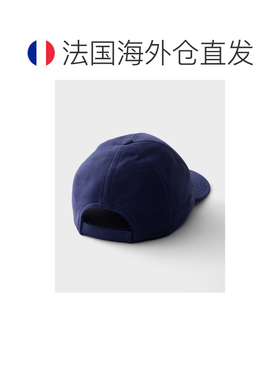 自营欧洲直邮PRADA普拉达 男士墨蓝色复古棉缎棒球帽