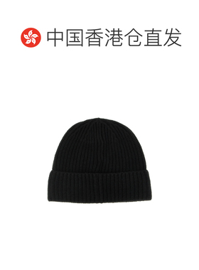 香港直邮STONE ISLAND 男士帽子 L2S15N100012S00【付后1h可退】