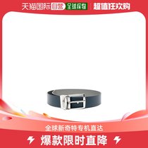 Hong Kong Direct Mail Emporio Armani logo belt 4015203F560