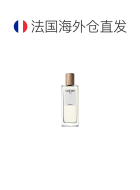 欧洲直邮loewe罗意威事后清晨001女士浓香EDP 50ML正品