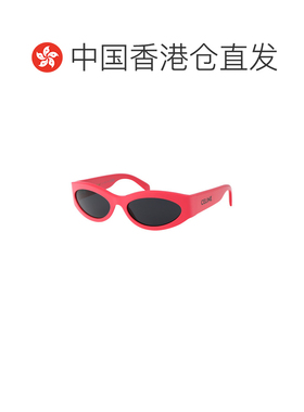 1h可退香港直邮Celine 思琳 女士 Monochroms 太阳眼镜 CL40288I