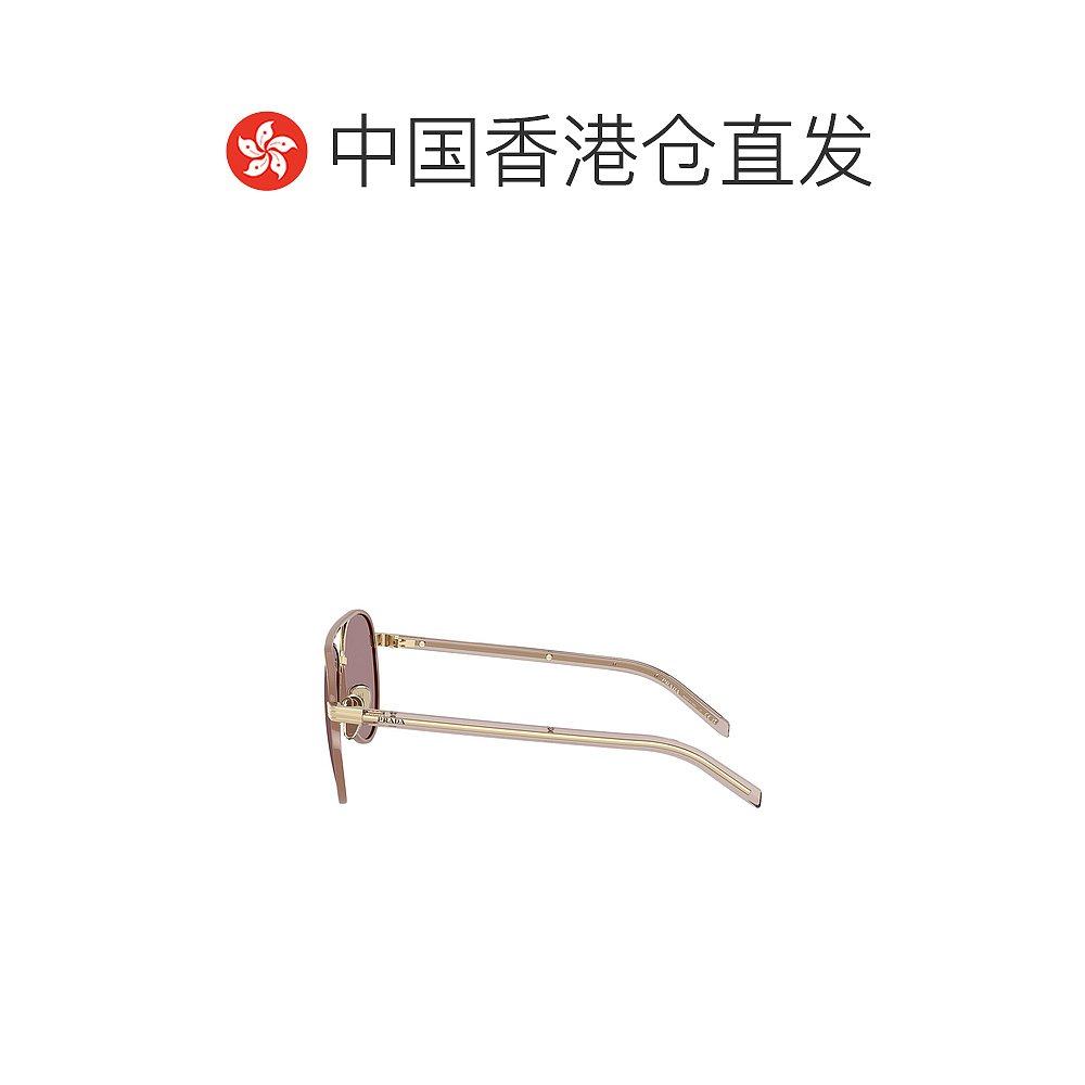 香港直邮Prada 普拉达 女士 飞行员太阳眼镜 8056262504420,淘宝优惠券,粉丝福利购,淘宝优惠卷