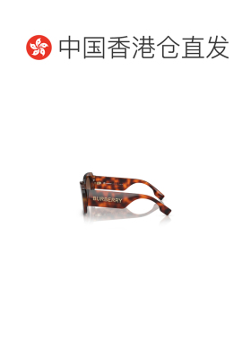 1h可退 香港直邮BURBERRY/博柏利 25FW 几何形框太阳镜 Women