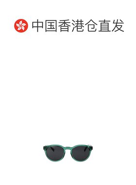 Polo Ralph Lauren 全框太阳镜 PH4192配【付后1h可退】
