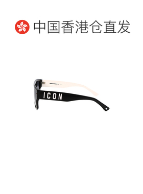 香港直邮Dsquared2 二次方 男士 0003/S 符号太阳镜 ICON0003S80S