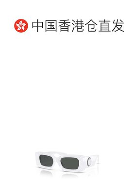 香港直邮versace 范思哲 男士 徽标太阳镜 VE4474U