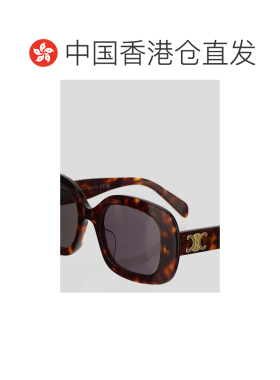1h可退 香港直邮CELINE 女士 徽标太阳镜 25FW