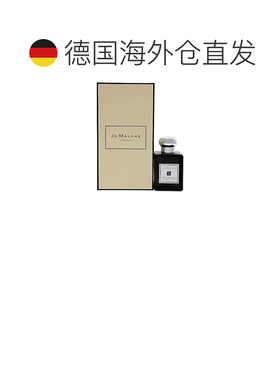 欧洲直邮JOMALONE/祖马龙新版馥郁系列香水50ML#乌木与佛手正品