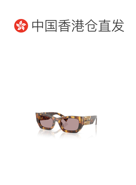 1h可退 香港直邮Miu Miu 缪缪 女士 徽标太阳镜 MU09WS beige米色