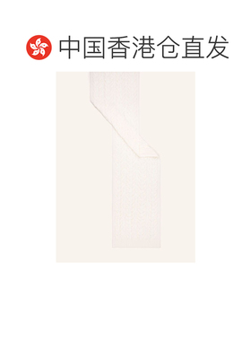 香港直邮MAX MARA STUDIO 女士围巾 100319135511【付后1h可退】