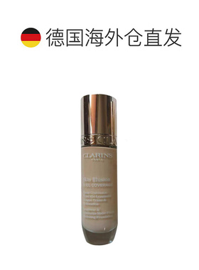 欧洲直邮娇韵诗 新品持妆完美遮瑕粉底液107C 30ML持久