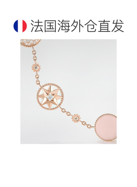 自营1h可退 欧洲直邮Dior迪奥 Rose des Vents女士钻石珍珠母贝粉