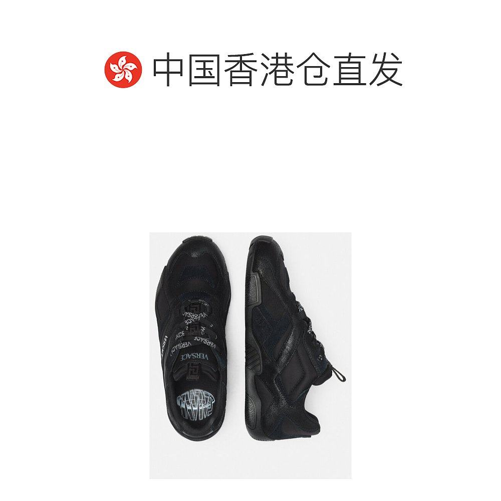 1h可退 香港直邮VERSACE 25SS Galaxia运动鞋 Women厚底,淘宝优惠券,粉丝福利购,淘宝优惠卷