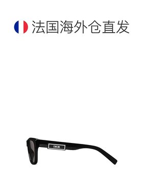 欧洲直邮Dior迪奥男女同款眼镜黑色冷酷板材框架大镜片舒适墨镜