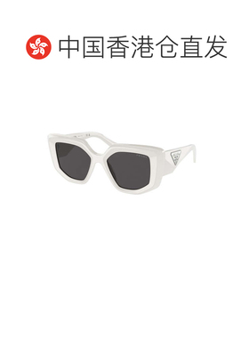 1h可退 香港直邮Prada 普拉达 女士 PR 14ZS col. 1425S0 太阳眼