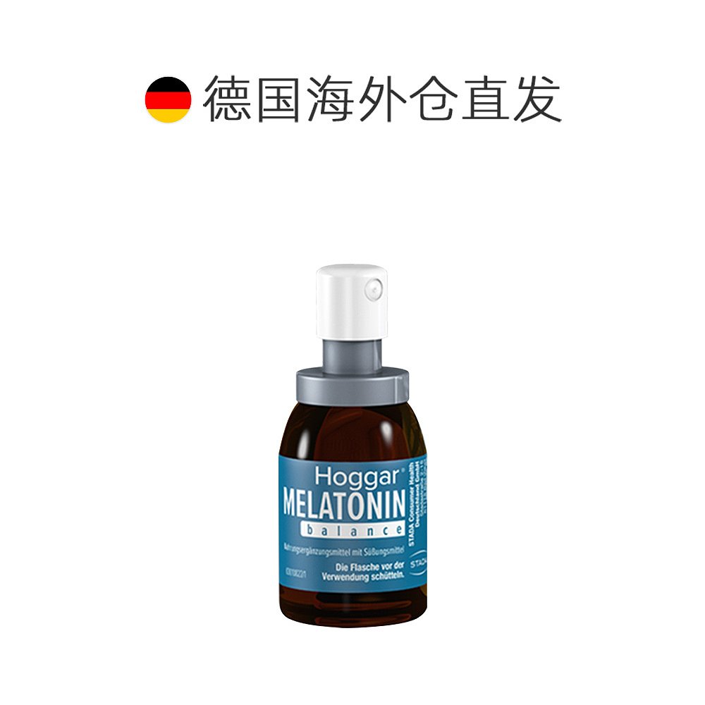 欧洲直邮德国Stada褪黑素西番莲花维B6助眠剂安睡睡眠安神20ml - 图1