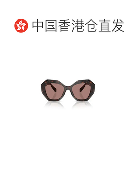 香港直邮PRADA 女士眼镜 PR16WS17N60B AW2025 粉红色 全框太阳镜