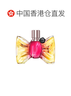 自营 维克多与罗夫 糖果焦糖脆脆 浓香水 50ML正品