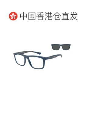 1h可退 香港直邮Emporio Armani 安普里奥 阿玛尼 男士 EA4235 61