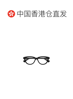 香港直邮Bottega Veneta 全框平光镜 BV1366O