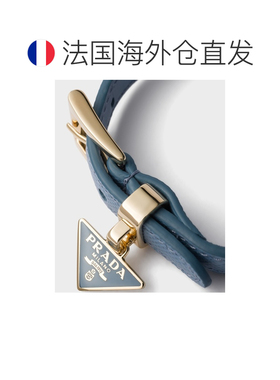 自营欧洲直邮PRADA普拉达 女士星空蓝Saffiano皮革三角形徽标手链
