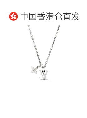 Louis Vuitton LV SAILOR 项链 M03846 【付后1h可退】