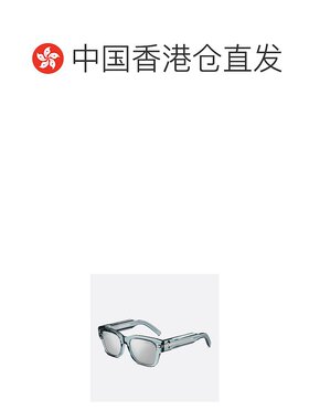 香港直邮Dior CD Diamond S2I 太阳镜 CDDMS2IXR迪奥