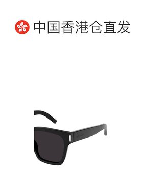 香港直邮Saint Laurent 徽标细节太阳镜 SL507