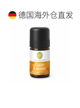 欧洲直邮德国药房Primavera好心情香氛精油5ml清爽振奋情绪舒缓
