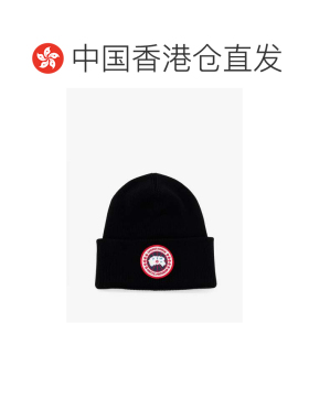 香港直邮CanadaGoose加拿大鹅男士帽子 【付后1h可退】