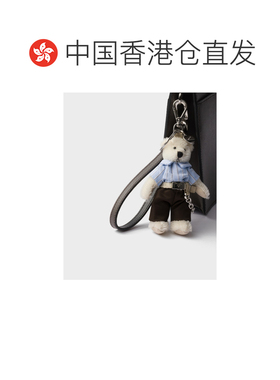 Prada 带金属环的泰迪包吊饰 2TO0652HMA【付后1h可退】