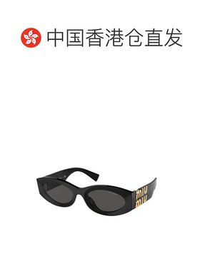 1h可退 香港直邮Miu Miu 缪缪 女士 -sunglasses 太阳镜 SMU11WS1