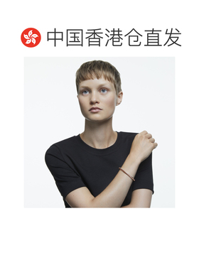 香港直邮SWAROVSKI手镯手链5620552