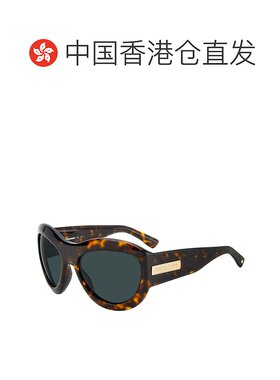 1h可退 香港直邮Dsquared2 二次方 男士 -sunglasses 太阳镜 D200