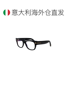 欧洲直邮tom ford/汤姆福特 男士 太阳镜