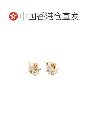 Dior Dior Precious Clover 耳环 E4980WOMLQ耳钉【付后1h可退】