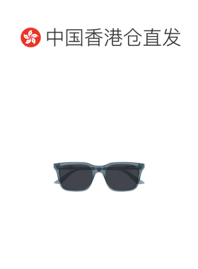 1h可退 香港直邮Gucci 古驰 男士 Eyewear 矩形框太阳镜 GG2114S