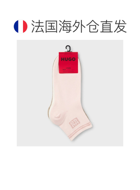 自营欧洲直邮HUGO BOSS雨果 女士粉色/白色/棕色金属丝徽标短袜三