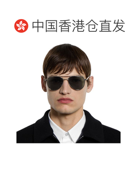 1h可退 香港直邮Gucci 古驰 男士 飞行员太阳眼镜 840029I3330