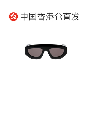 香港直邮Bottega Veneta 葆蝶家 女士 黑色 Ultrathin Shield 太