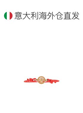 欧洲直邮versace 男士 创意手链手镯配饰